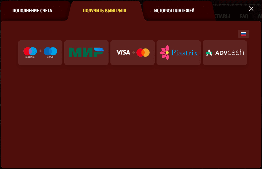 виведення коштів Максбетслотс виведення коштів Максбетслотс